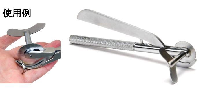 緊急時の指輪の切断に使用します リングカッター 指輪カッター 株式会社biso ビソオ ネットショップ 緊急時の指輪の切断に使用します リングカッター 指輪カッター 株式会社biso ビソオ ネットショップ